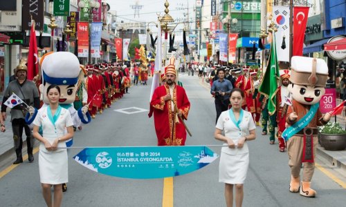 Ottoman-Military-Band-in-Korea